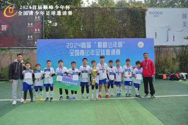 刘翔希望打破常规寻找新出路 能否重现姚明的成功转型？